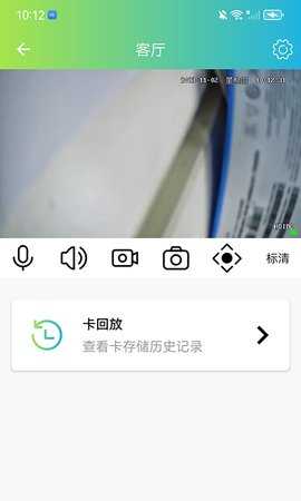 VS365 1.10.36 安卓版 2