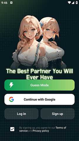 MyAnima 1.0.1 安卓版 2