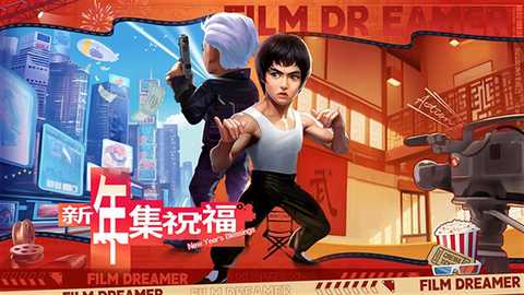 影业梦想家小米版 100.0.0.9 安卓版 0