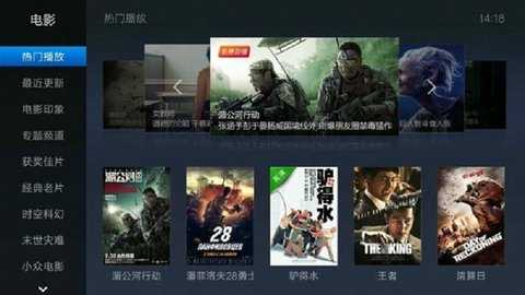 魔力视频 1.1.42 安卓版 1