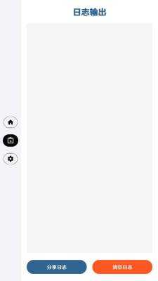 超自然dany 4.5 安卓版 2