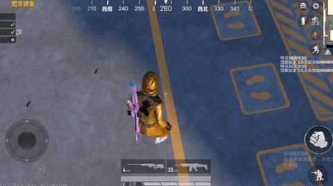 和平精英美化包 1.1.0 安卓版 2