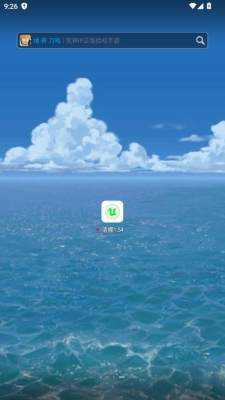 超自然清娜 1.54 安卓版 1