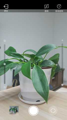 青醒加密相册 1.6.0 安卓版 1