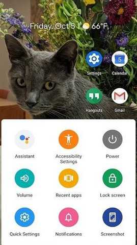 安卓无障碍套件 16.2.0.841710715 安卓版 1