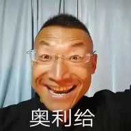 冬泳怪鸽盒app下载-冬泳怪鸽盒最新版