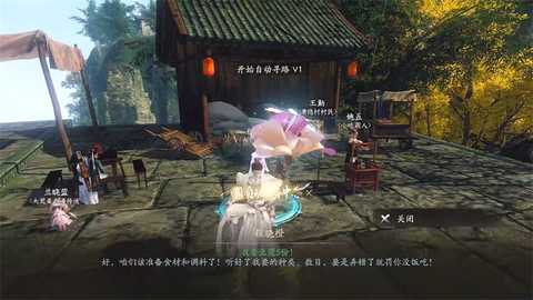 天下万象手机端 1.0.25121512 安卓版 4