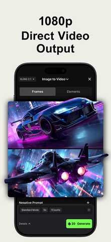 KLINGAI 2.11.12.243 安卓版 3
