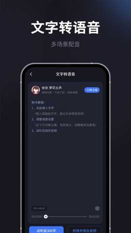 短视频提取专家 v1.0.0 安卓版 2