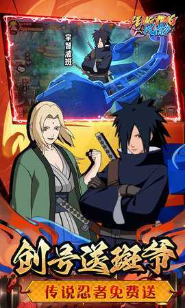 风影 1.0.0 最新版 1