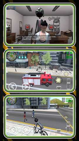 赛博超级英雄 v2.0.0 安卓版 0