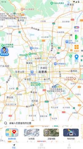 棋韵优选畅行导航 1.6.5.3 安卓版 1