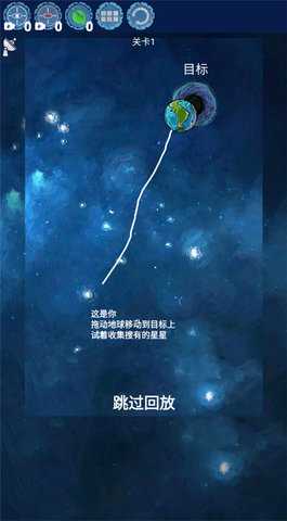 流浪地球 1.0 安卓版 2