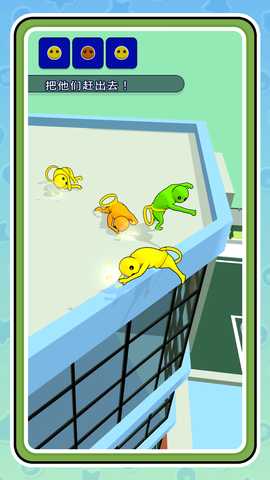 反派英雄大乱斗 v2.0.0 安卓版 1