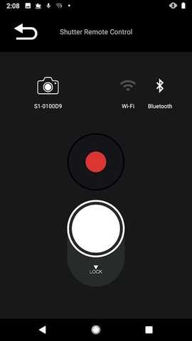 松下LUMIX Sync 2.0.13 安卓版 3