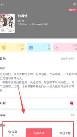 1765934102391259.jpg 1.jpg