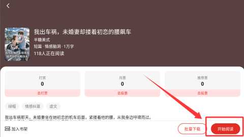 1765935137125974.jpg 2.jpg