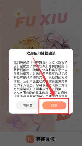 1765935772605985.jpg 1 - 副本.jpg