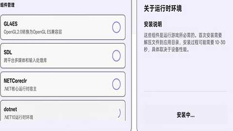 RAL启动器下载最新版-Rotating Art Launcher启动器安装包下载手机版v1.0.0