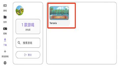 RAL启动器下载最新版-Rotating Art Launcher启动器安装包下载手机版v1.0.0