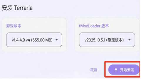 RAL启动器下载最新版-Rotating Art Launcher启动器安装包下载手机版v1.0.0
