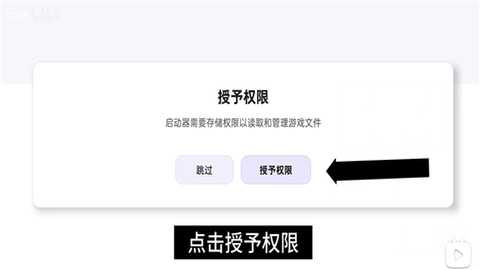 RAL启动器下载最新版-Rotating Art Launcher启动器安装包下载手机版v1.0.0