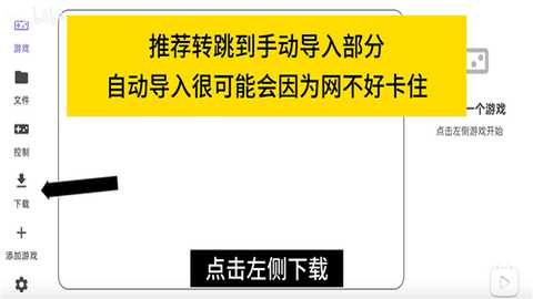 RAL启动器下载最新版-Rotating Art Launcher启动器安装包下载手机版v1.0.0