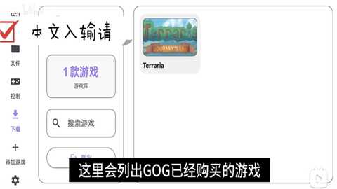 RAL启动器下载最新版-Rotating Art Launcher启动器安装包下载手机版v1.0.0