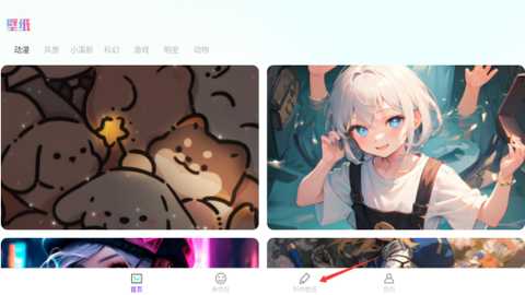 1765942477835936.jpg 1.jpg