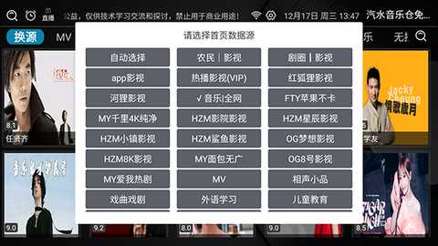 1765953079255275.jpg 1 - 副本.jpg