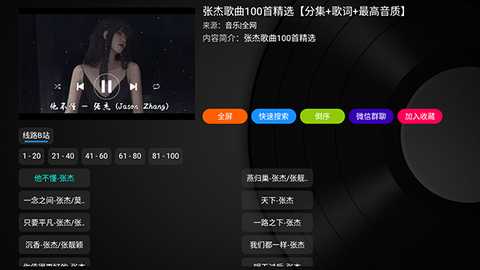 1765953106562204.jpg 3.jpg