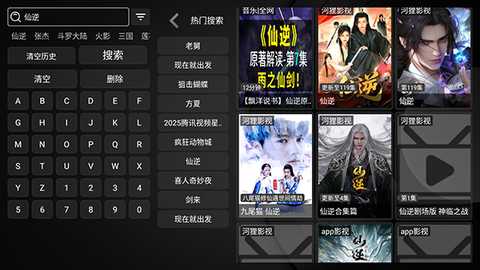 1765953120233333.jpg 5.jpg