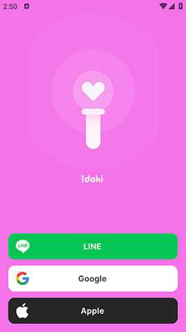 idoki爱豆奇APP官方下载安卓版-idoki安装包下载安卓官方最新版v1.8.278