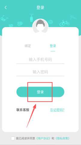 1765958770679569.jpg 2 - 副本.jpg