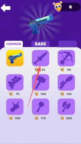 枪械翻转布娃娃射击手机版下载