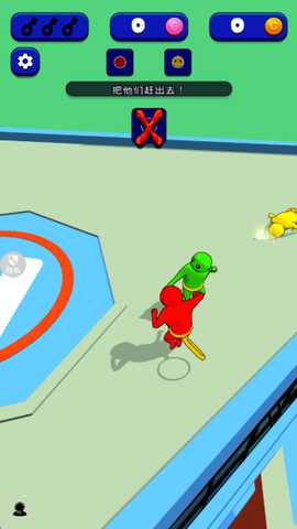 反派英雄大乱斗游戏下载