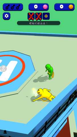 反派英雄大乱斗游戏下载