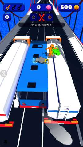 反派英雄大乱斗游戏下载