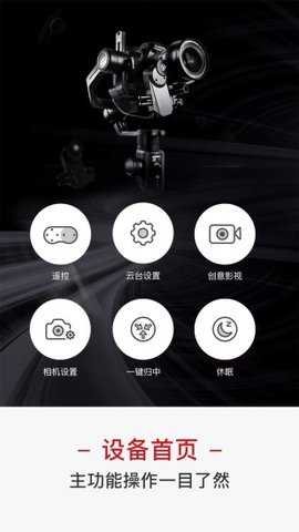 MOZAMaster 2.2.4 最新版 2