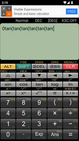 panecal科学计算器 7.6.1 安卓版 3