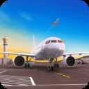 机场模拟器大亨