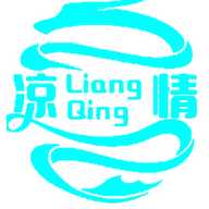 凉情辅助器