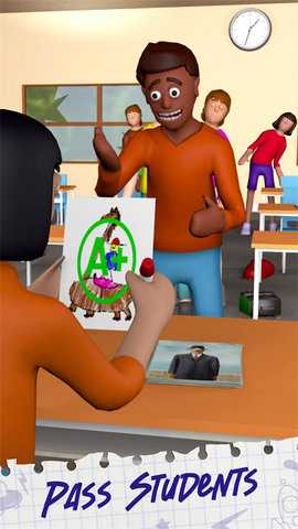 老师请打分 3.7.1 安卓版 1