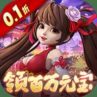 神州豪侠抖音买断版下载-神州豪侠抖音买断服