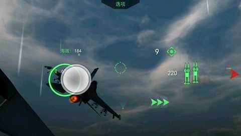 全民风云战机 1.6 安卓版 3
