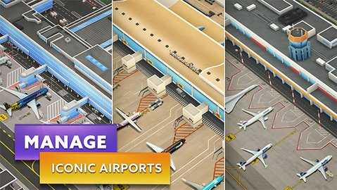 机场模拟器大亨 2.01.0220 安卓版 1