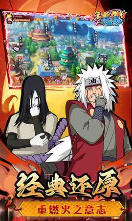 风影0.1折 1.0.0 最新版 2