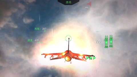 全民风云战机 1.6 安卓版 0