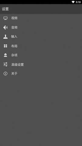 myoldboy 2.0.1 安卓版 3
