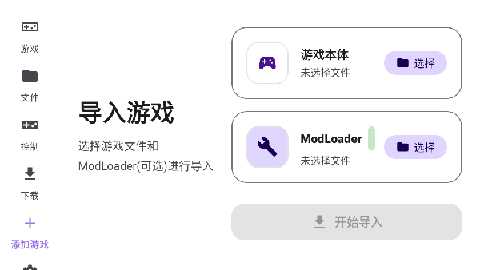 RotatingArtLauncher 1.0.0 安卓版 2